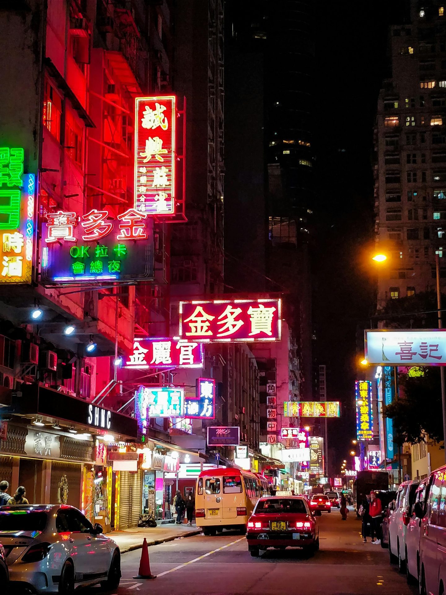 👁️ 近视防控 · 视光诊所全链路