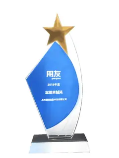 荣誉证书7